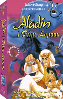 ALADIN3