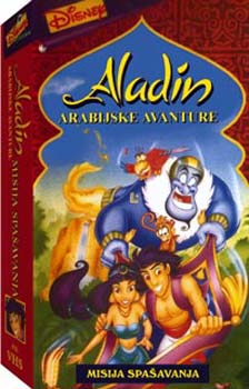 ALADIN4