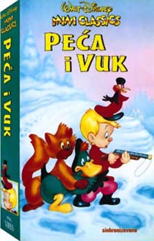 PECAVUK