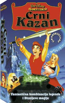crnikazan