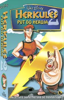 hercules2