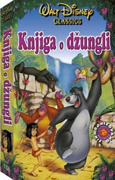 junglebook