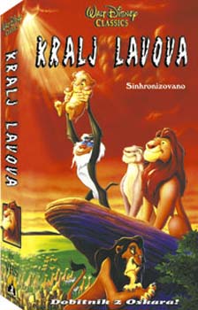 kraljlavova1