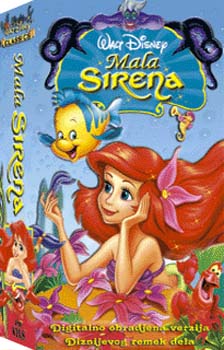 malasirena