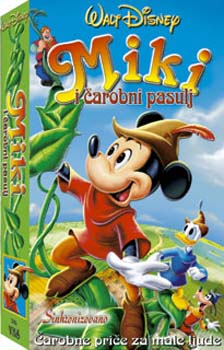 mikipasulj