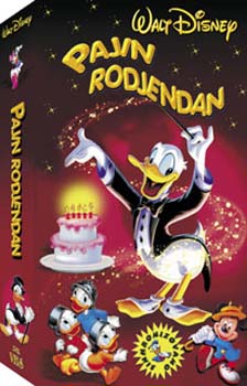 pajin-rodjendan