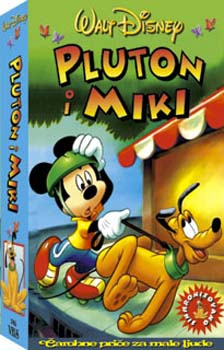 plutonmiki