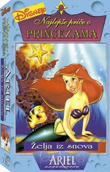princeza-ariel-zelja