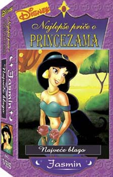 princeza-jasmin-blago