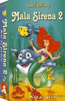 sirena2epiz