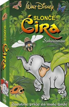 sloncecira